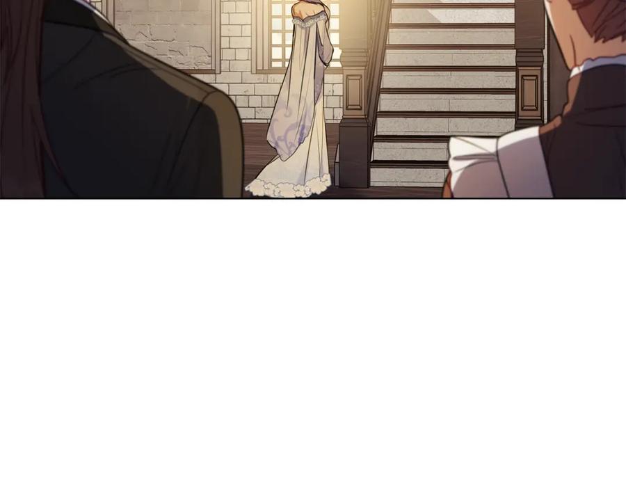 如果违背公爵的话 - 第45话 孩子？ - 第112张图