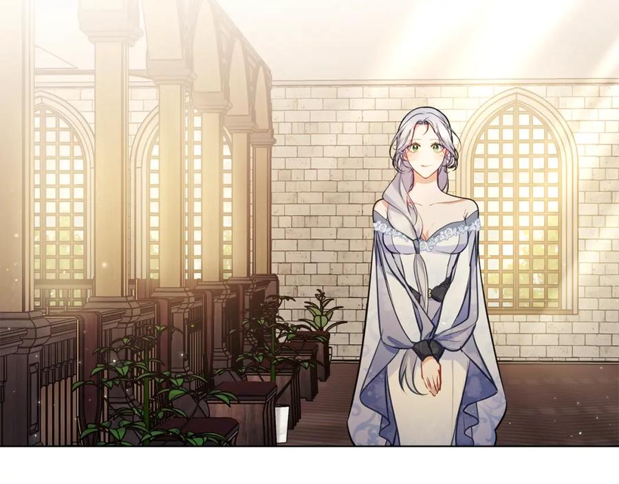 如果违背公爵的话 - 第45话 孩子？ - 第83张图