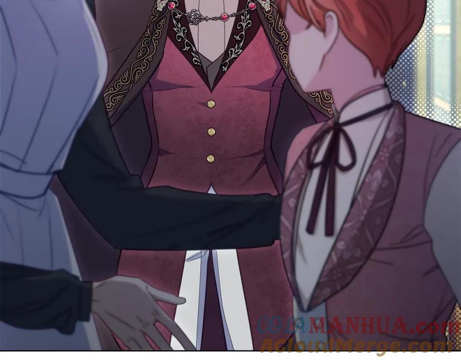 如果违背公爵的话 - 第45话 孩子？ - 第37张图