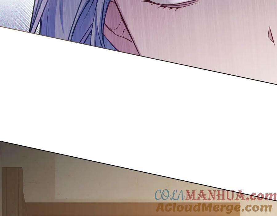 如果违背公爵的话 - 第45话 孩子？ - 第137张图