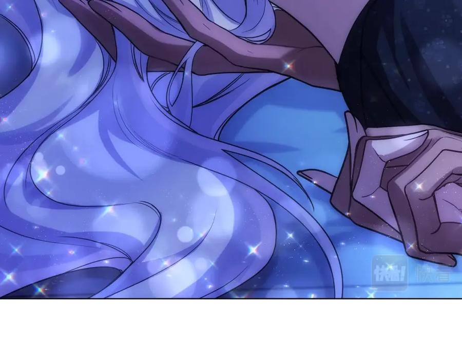 如果违背公爵的话 - 第2话 与传闻不符的怪物之城 - 第58张图