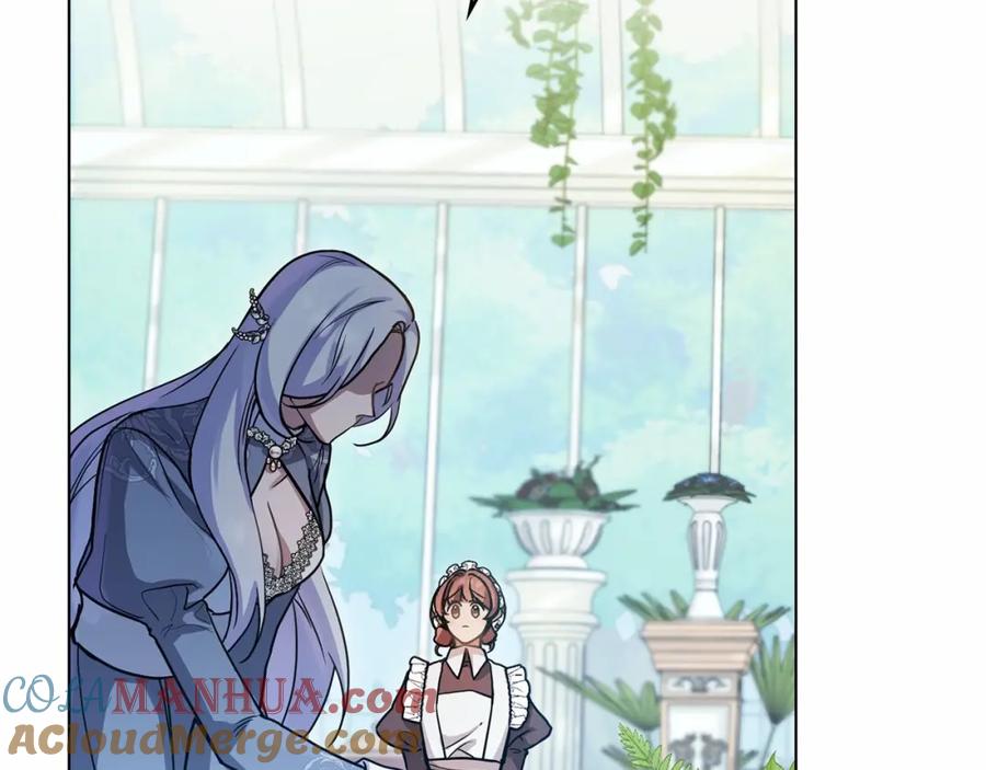 如果违背公爵的话 - 第2话 与传闻不符的怪物之城 - 第129张图