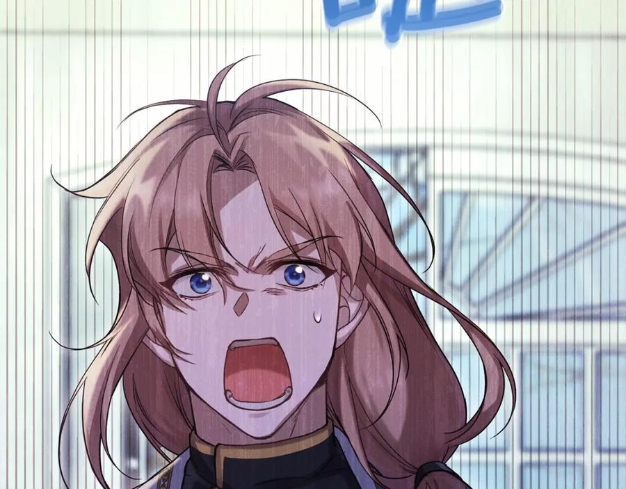 如果违背公爵的话 - 第2话 与传闻不符的怪物之城 - 第176张图