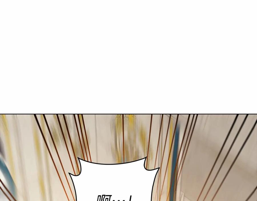 如果违背公爵的话 - 第2话 与传闻不符的怪物之城 - 第91张图