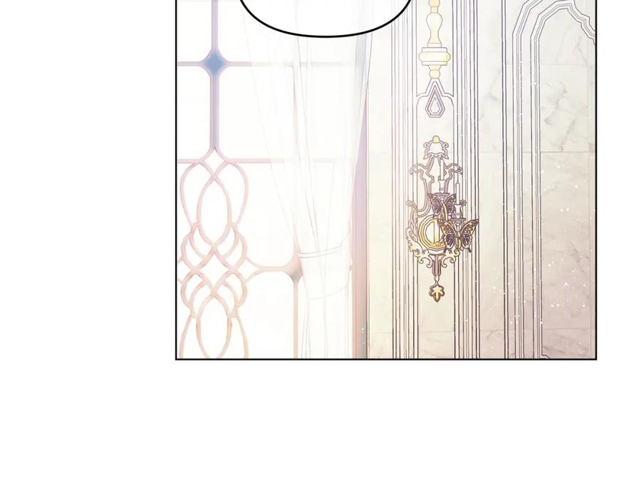 如果违背公爵的话 - 第2话 与传闻不符的怪物之城 - 第72张图