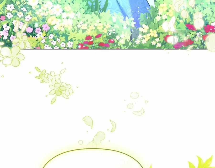 如果违背公爵的话 - 第2话 与传闻不符的怪物之城 - 第146张图