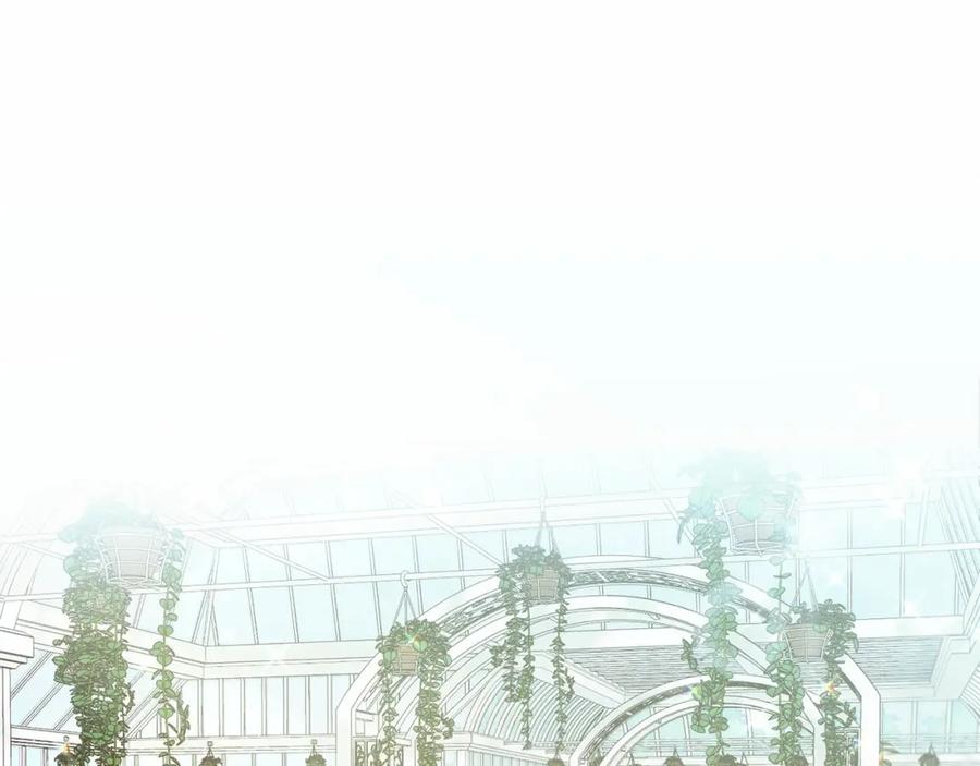 如果违背公爵的话 - 第2话 与传闻不符的怪物之城 - 第126张图