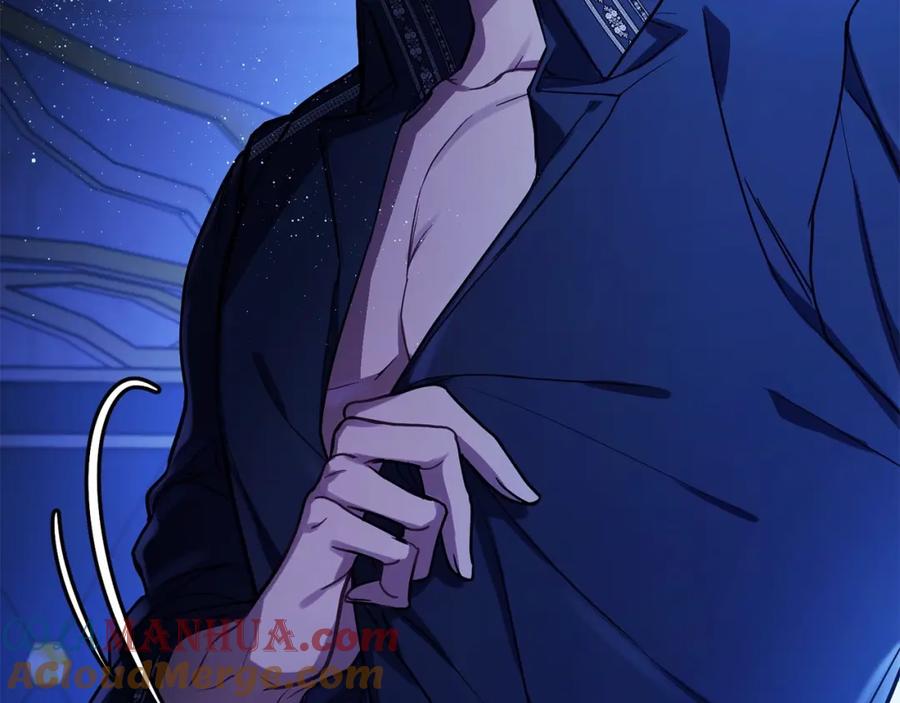 如果违背公爵的话 - 第2话 与传闻不符的怪物之城 - 第37张图