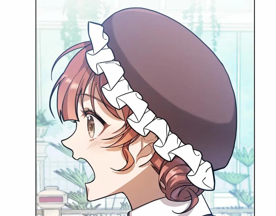 如果违背公爵的话 - 第2话 与传闻不符的怪物之城 - 第156张图