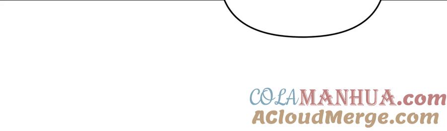 如果违背公爵的话 - 第2话 与传闻不符的怪物之城 - 第9张图