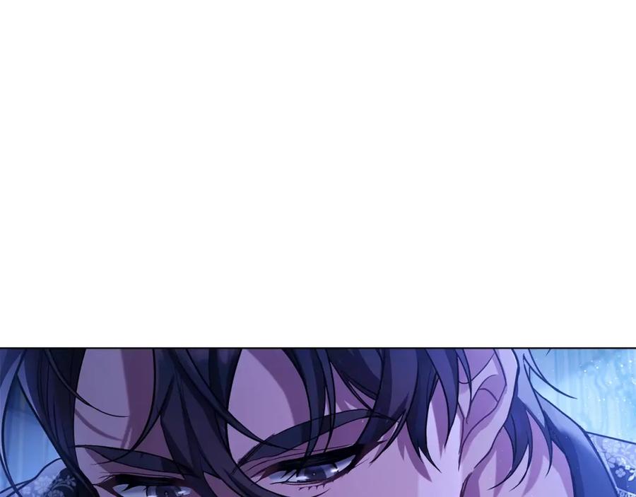 如果违背公爵的话 - 第2话 与传闻不符的怪物之城 - 第7张图