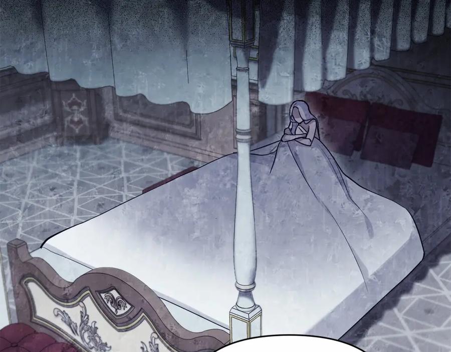 如果违背公爵的话 - 第2话 与传闻不符的怪物之城 - 第132张图