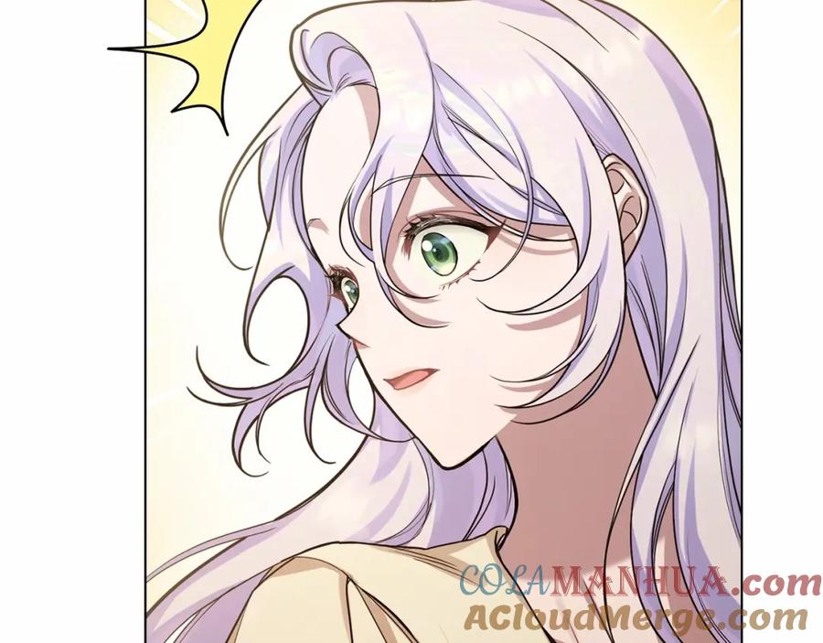 如果违背公爵的话 - 第2话 与传闻不符的怪物之城 - 第89张图