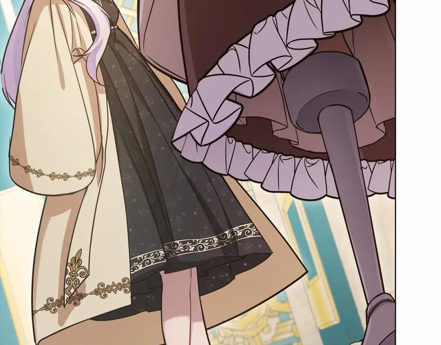 如果违背公爵的话 - 第2话 与传闻不符的怪物之城 - 第96张图