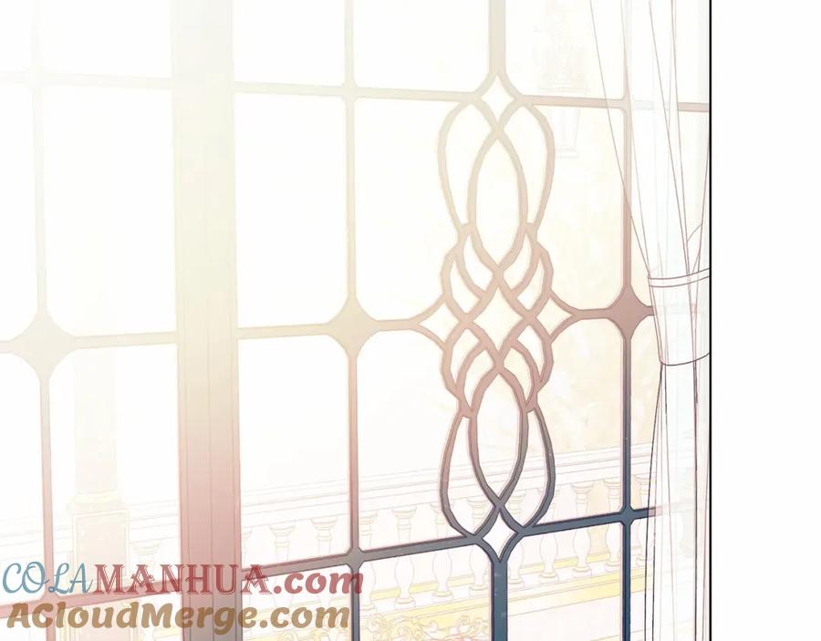 如果违背公爵的话 - 第2话 与传闻不符的怪物之城 - 第45张图