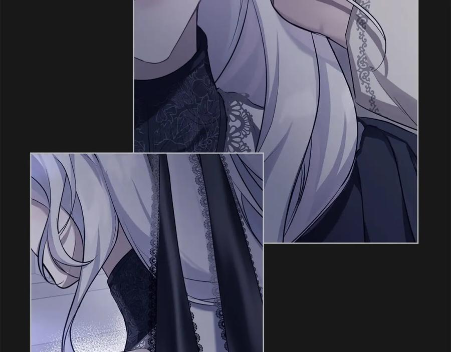 如果违背公爵的话 - 第2话 与传闻不符的怪物之城 - 第30张图