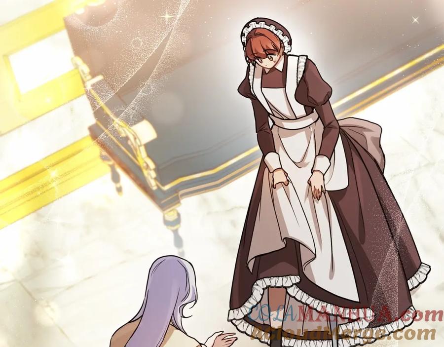 如果违背公爵的话 - 第2话 与传闻不符的怪物之城 - 第109张图