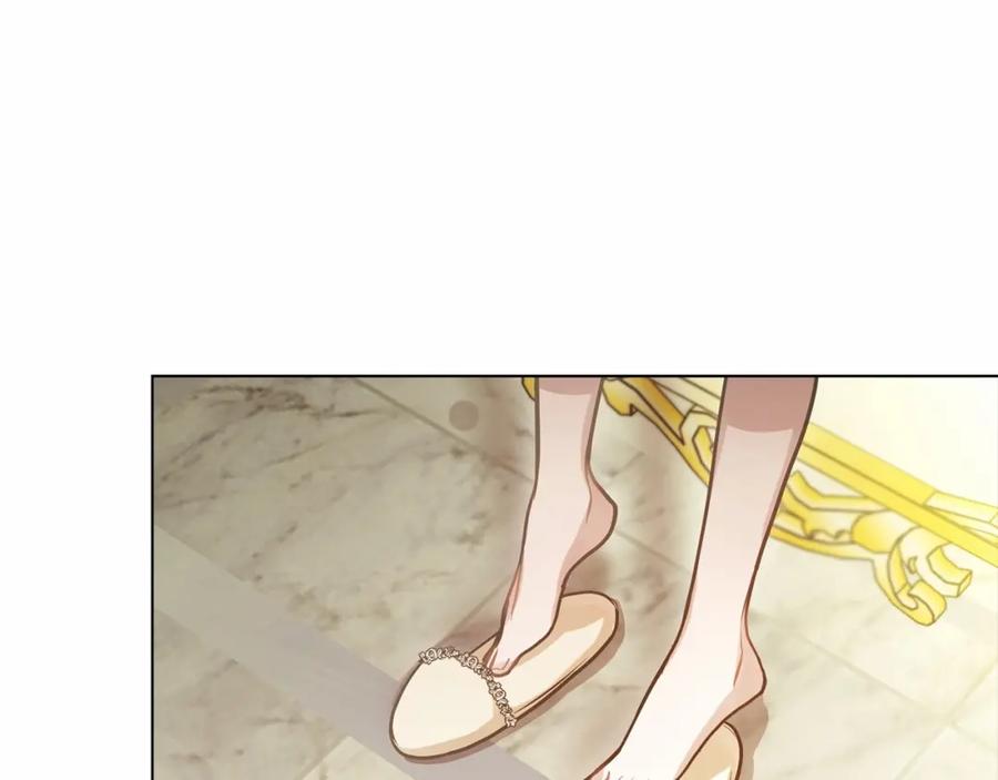 如果违背公爵的话 - 第2话 与传闻不符的怪物之城 - 第79张图