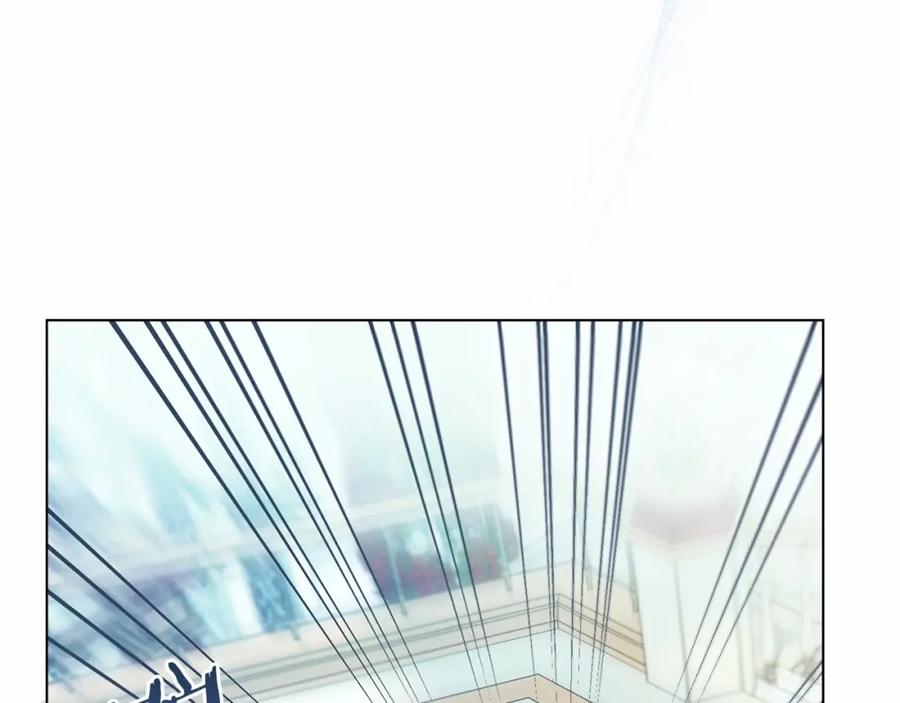 如果违背公爵的话 - 第2话 与传闻不符的怪物之城 - 第172张图