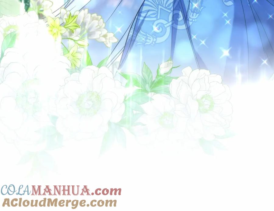 如果违背公爵的话 - 第2话 与传闻不符的怪物之城 - 第149张图