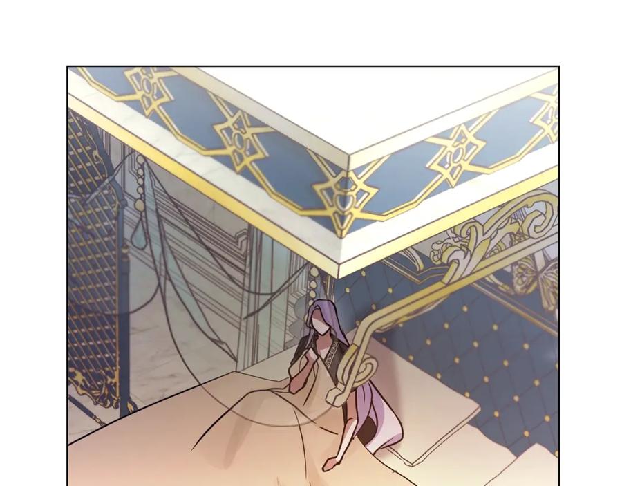 如果违背公爵的话 - 第2话 与传闻不符的怪物之城 - 第76张图