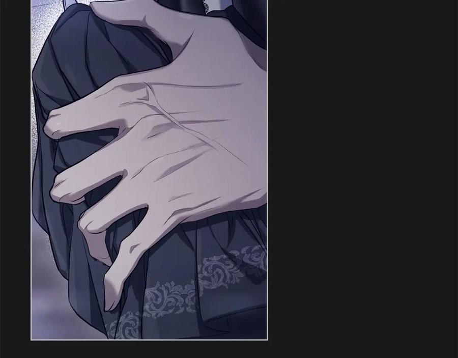 如果违背公爵的话 - 第2话 与传闻不符的怪物之城 - 第31张图