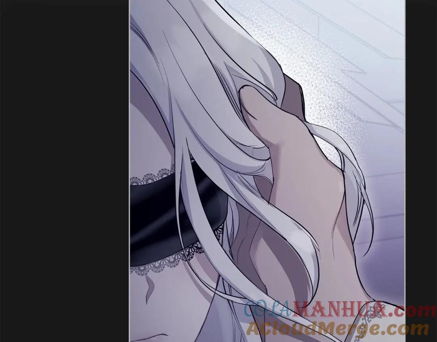 如果违背公爵的话 - 第2话 与传闻不符的怪物之城 - 第29张图