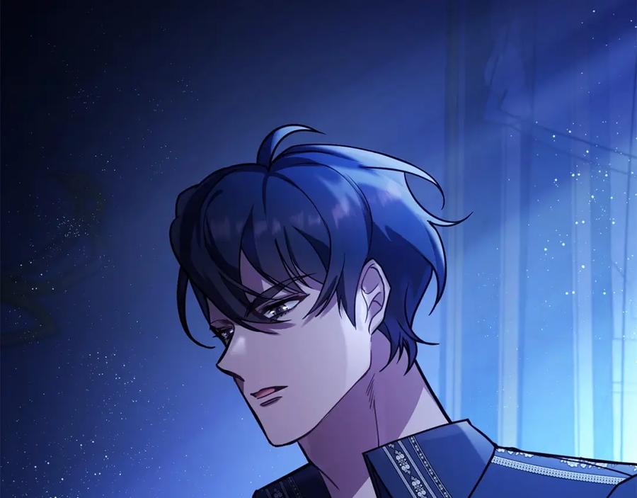 如果违背公爵的话 - 第2话 与传闻不符的怪物之城 - 第36张图