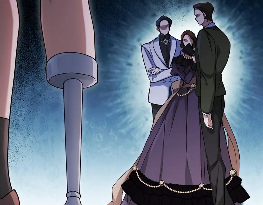 如果违背公爵的话 - 第2话 与传闻不符的怪物之城 - 第159张图