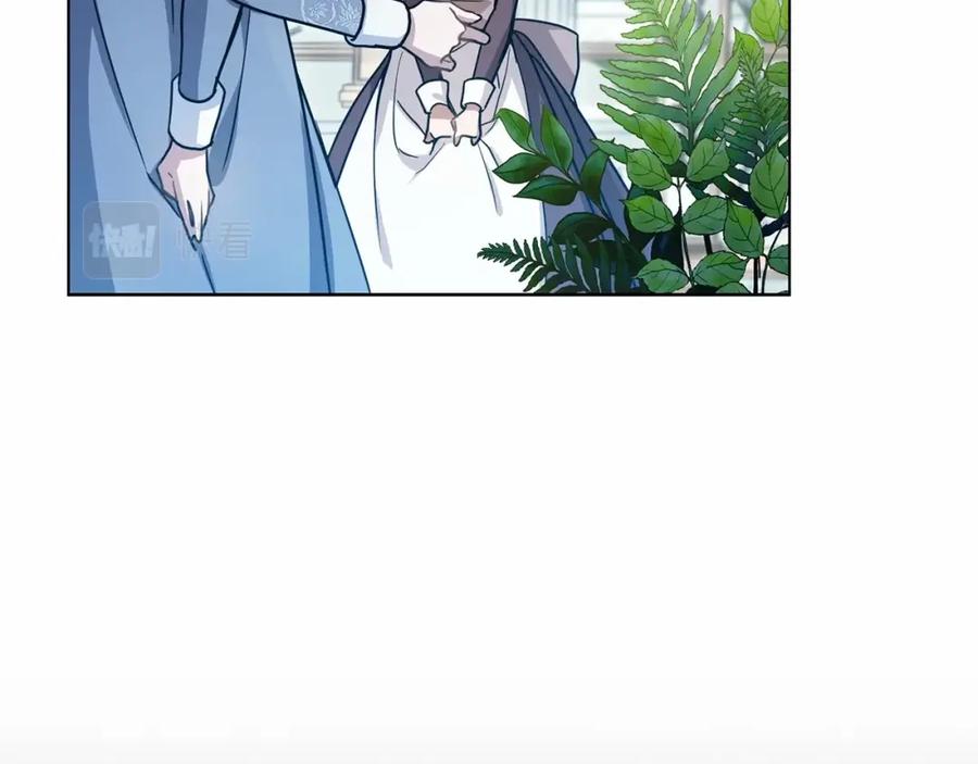 如果违背公爵的话 - 第2话 与传闻不符的怪物之城 - 第130张图