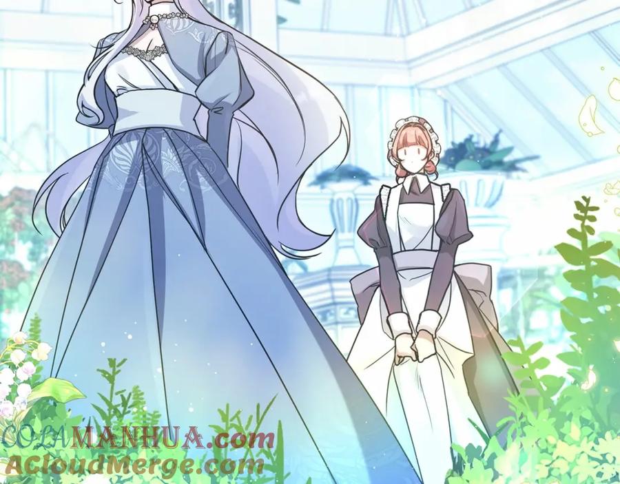 如果违背公爵的话 - 第2话 与传闻不符的怪物之城 - 第145张图