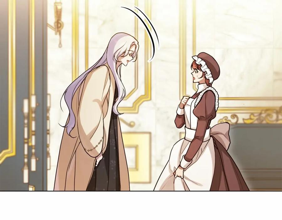 如果违背公爵的话 - 第2话 与传闻不符的怪物之城 - 第118张图