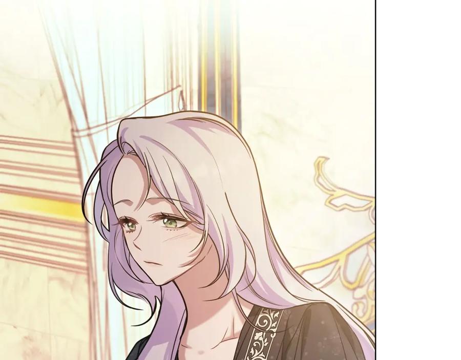 如果违背公爵的话 - 第2话 与传闻不符的怪物之城 - 第62张图