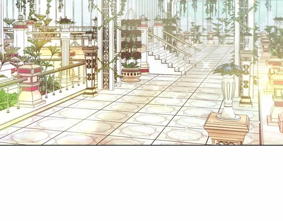 如果违背公爵的话 - 第2话 与传闻不符的怪物之城 - 第127张图