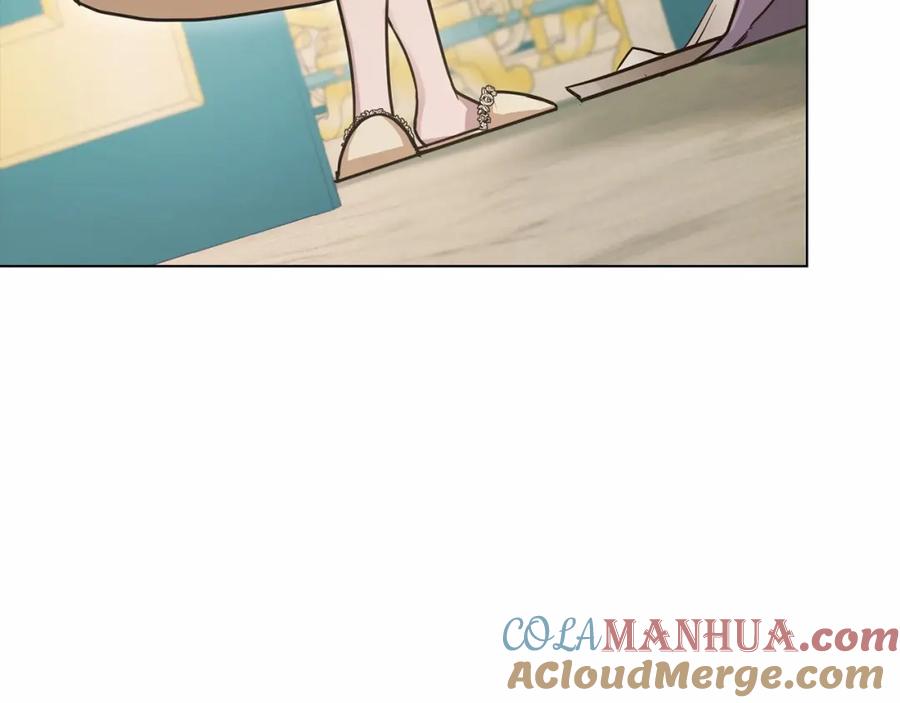 如果违背公爵的话 - 第2话 与传闻不符的怪物之城 - 第97张图