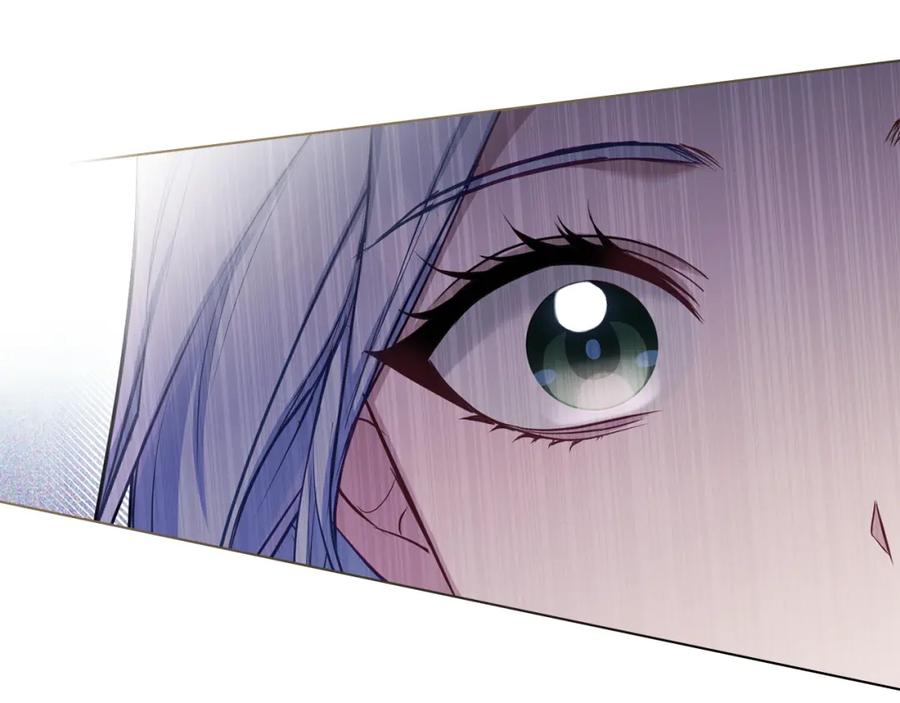 如果违背公爵的话 - 第46话 信任危机 - 第2张图