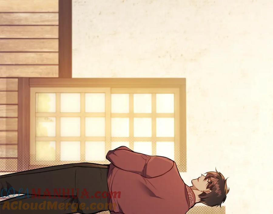 如果违背公爵的话 - 第46话 信任危机 - 第13张图