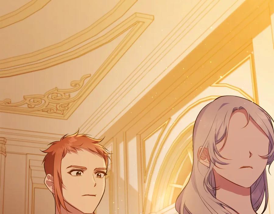 如果违背公爵的话 - 第46话 信任危机 - 第122张图