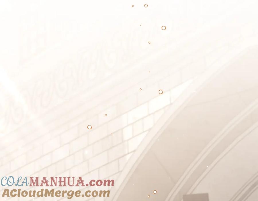 如果违背公爵的话 - 第46话 信任危机 - 第57张图