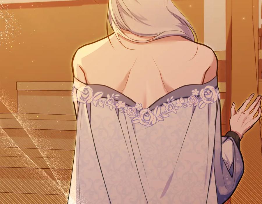 如果违背公爵的话 - 第46话 信任危机 - 第111张图