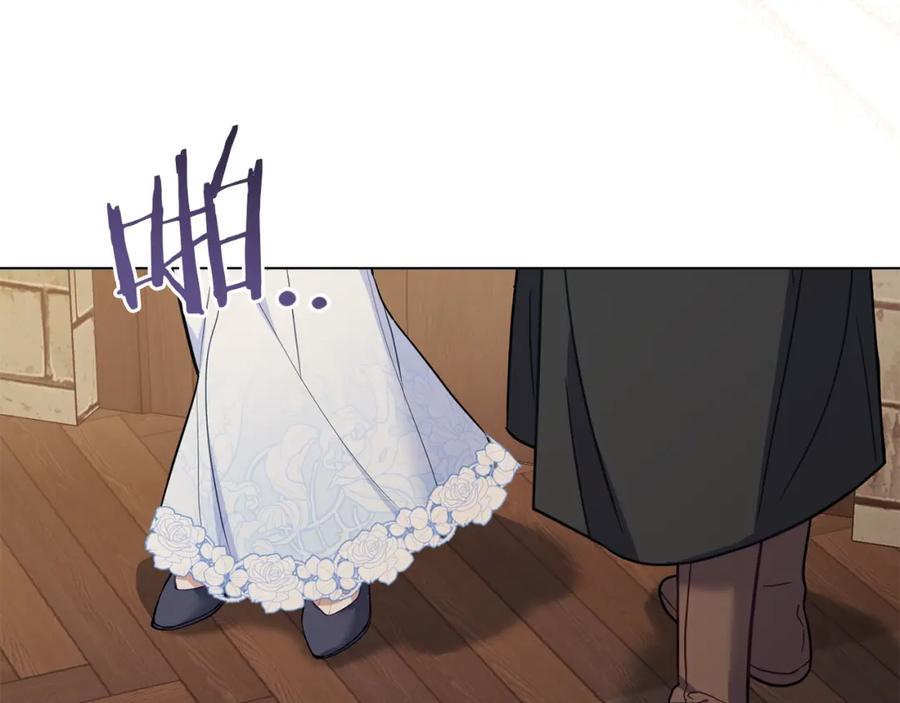 如果违背公爵的话 - 第46话 信任危机 - 第36张图