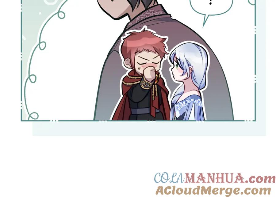 如果违背公爵的话 - 第46话 信任危机 - 第137张图