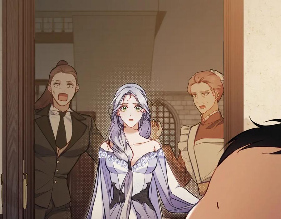 如果违背公爵的话 - 第46话 信任危机 - 第4张图