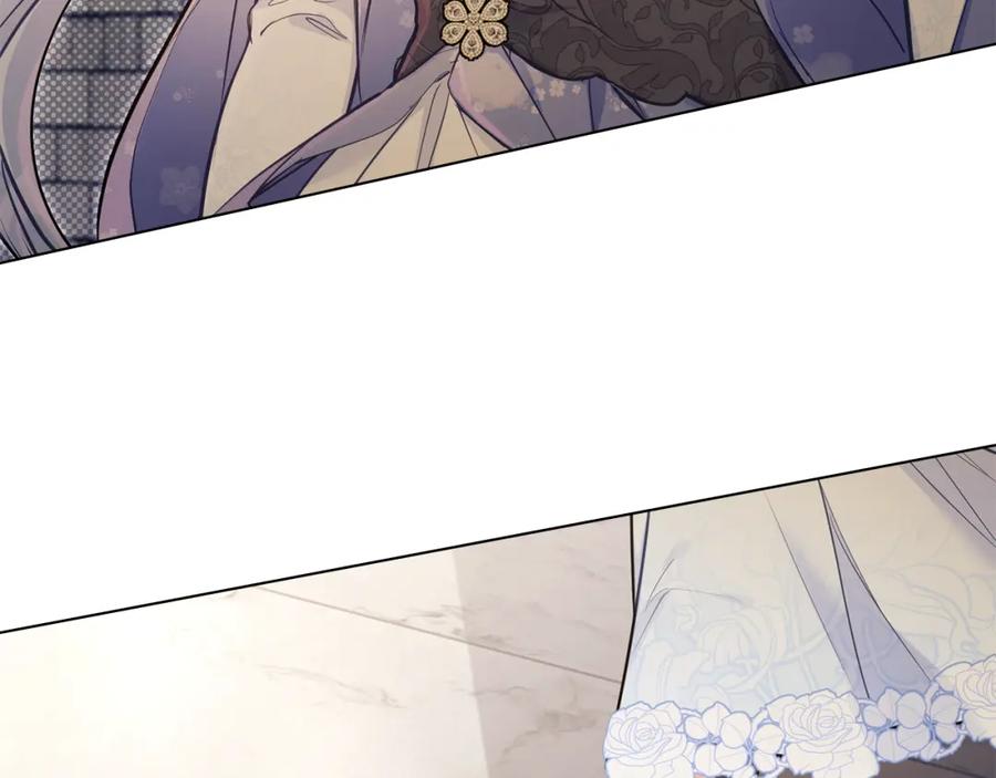 如果违背公爵的话 - 第46话 信任危机 - 第60张图