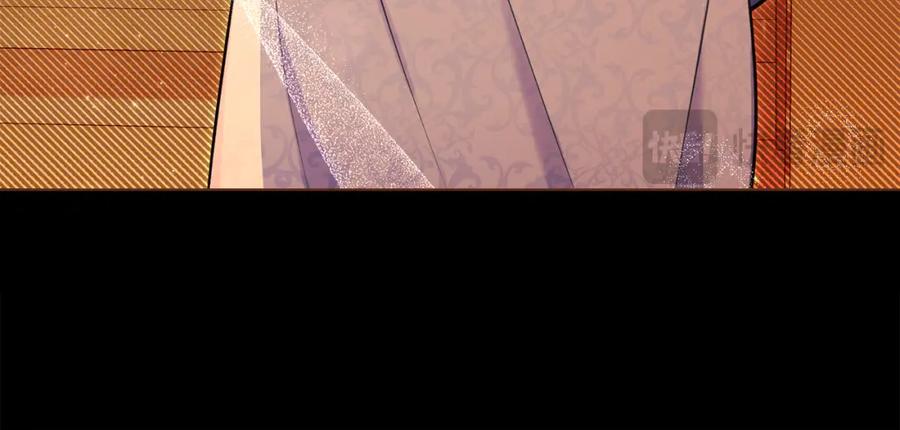 如果违背公爵的话 - 第46话 信任危机 - 第112张图