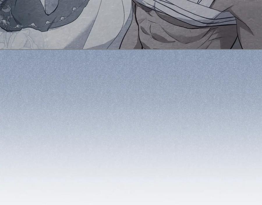 如果违背公爵的话 - 第46话 信任危机 - 第67张图