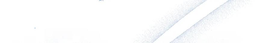 如果违背公爵的话 - 第46话 信任危机 - 第62张图