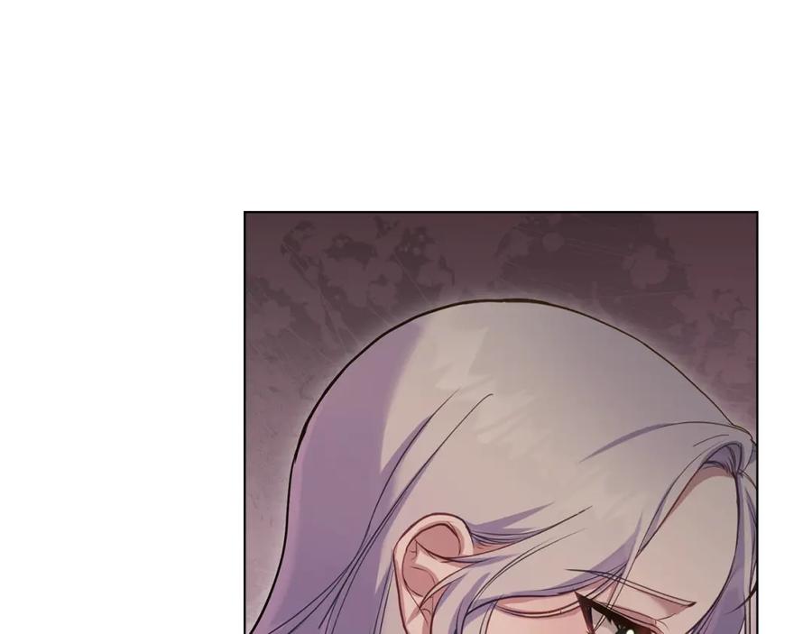 如果违背公爵的话 - 第46话 信任危机 - 第91张图