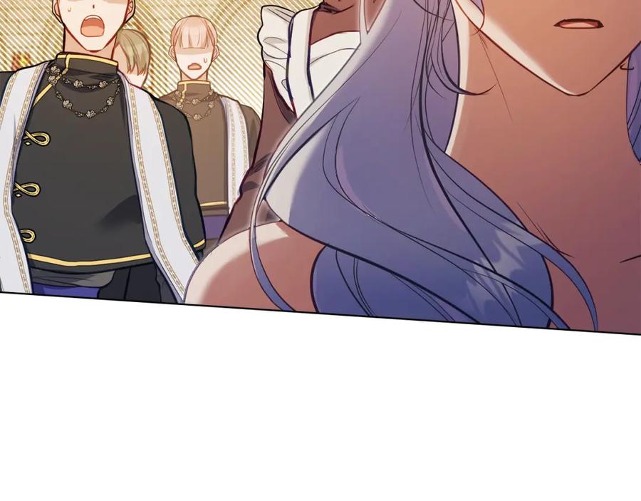 如果违背公爵的话 - 第46话 信任危机 - 第20张图