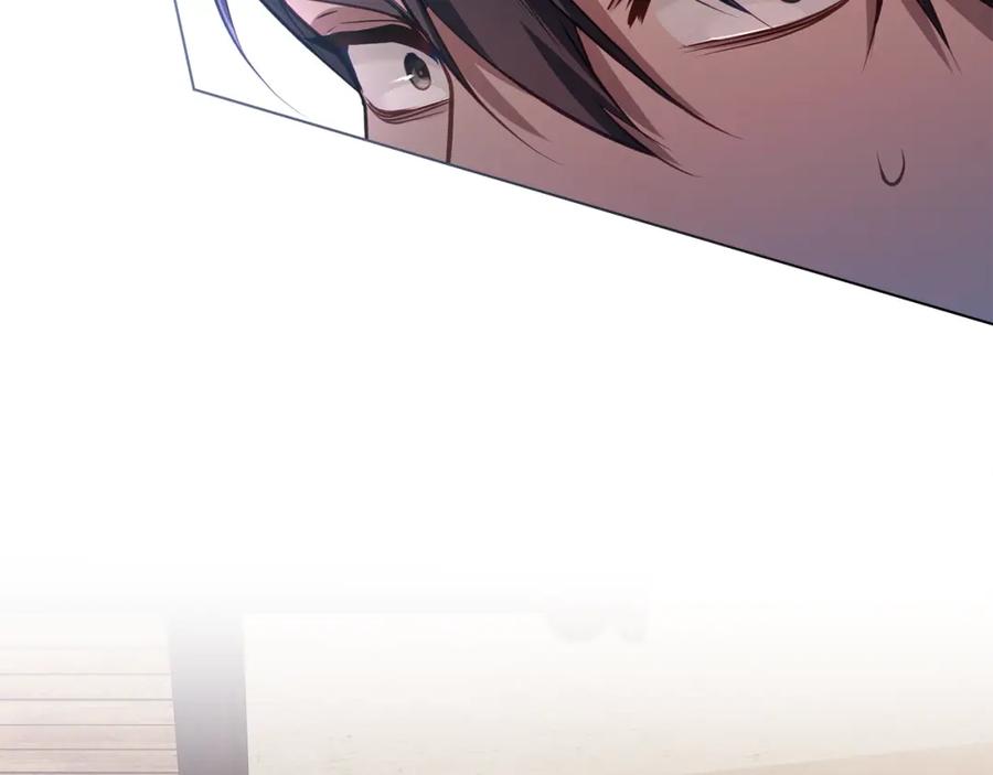 如果违背公爵的话 - 第46话 信任危机 - 第11张图